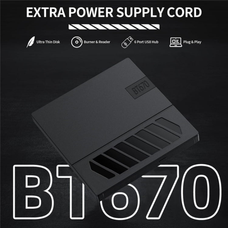 BT670 With SD TF Card Slot Multi-Function External Optical Drive DVD Burner Writer, BT670