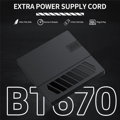 BT670 With SD TF Card Slot Multi-Function External Optical Drive DVD Burner Writer, BT670