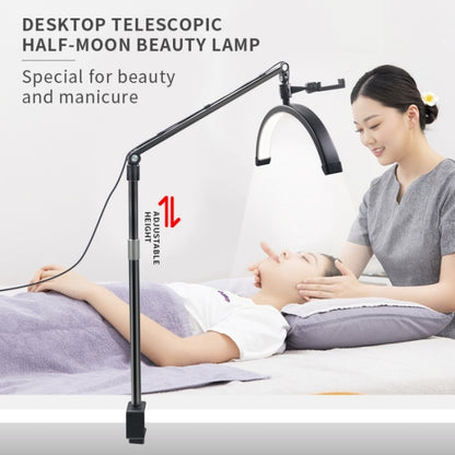 D-M30X 23 inch Half Moon Shape Beauty Manicure Lamp Curved Fill Light, US Plug, UK Plug, AU Plug, EU Plug