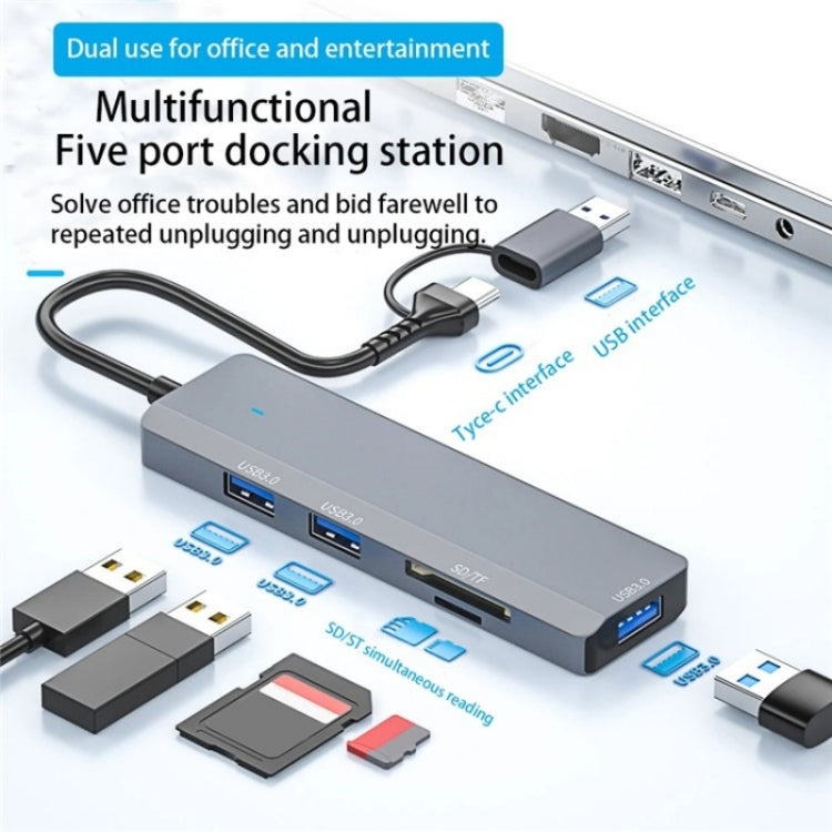 ADS-310D 2-in-1 Type-C + USB to 3 x USB 3.0 + SD / TF Card Slots Multi-Port Hub, ADS-310D