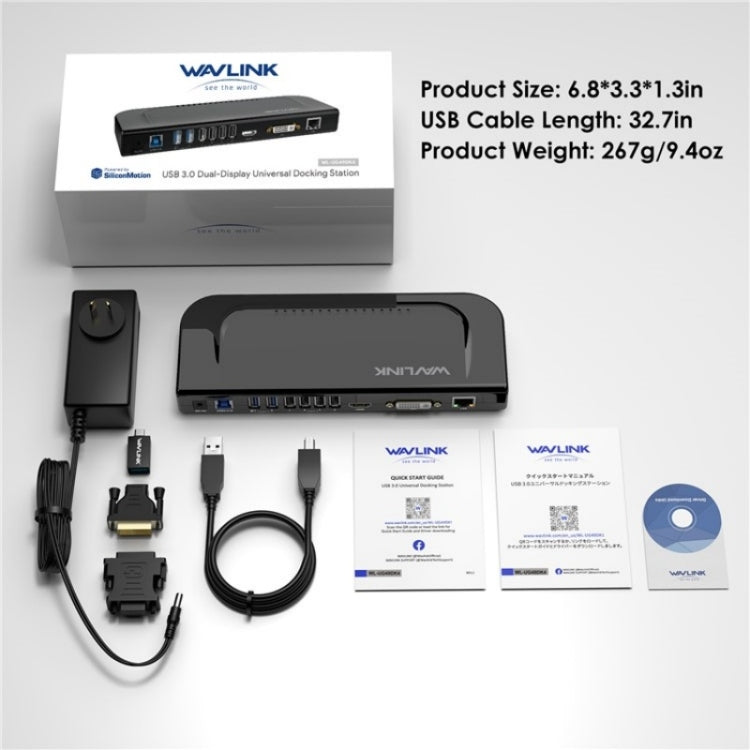 WAVLINK UG49DK4 Universal Laptop Docking Station Dual Monitor Supports DVI / HDMI / VGA, UG49DK4