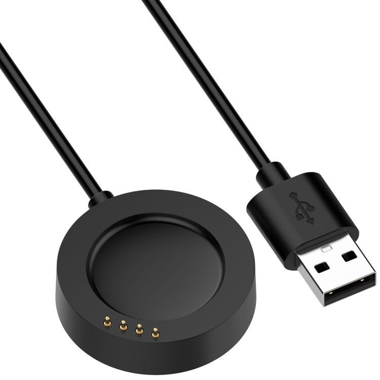 For Xiaomi Watch S4 Sport USB Interface Integrated Smart Watch Magnetic Charging Cable, Length: 1m