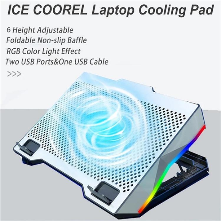 S601 RGB Light Notebook Cooler Adjustable Height Gaming Laptop Cooling Pad, S601
