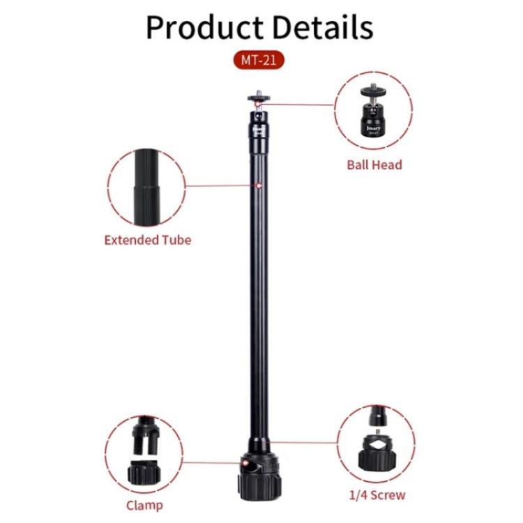 JMARY MT-21 Aluminum Alloy Tripod Extension Rod Desktop Livestream Shooting Arm, MT-21