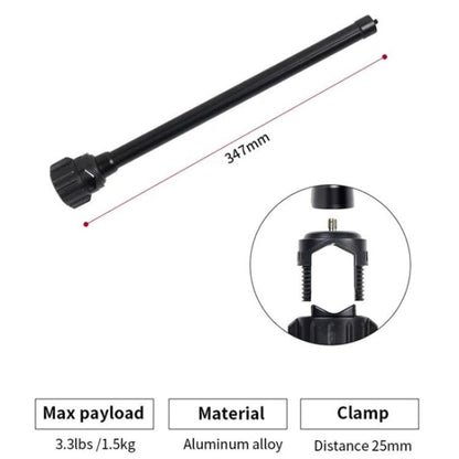JMARY MT-21 Aluminum Alloy Tripod Extension Rod Desktop Livestream Shooting Arm, MT-21