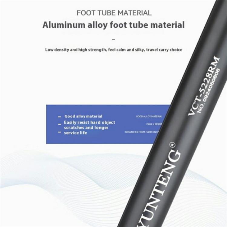YUNTENG VCT-5228 Photography Live Streaming Aluminum Alloy Extendable Tripod, VCT-5228