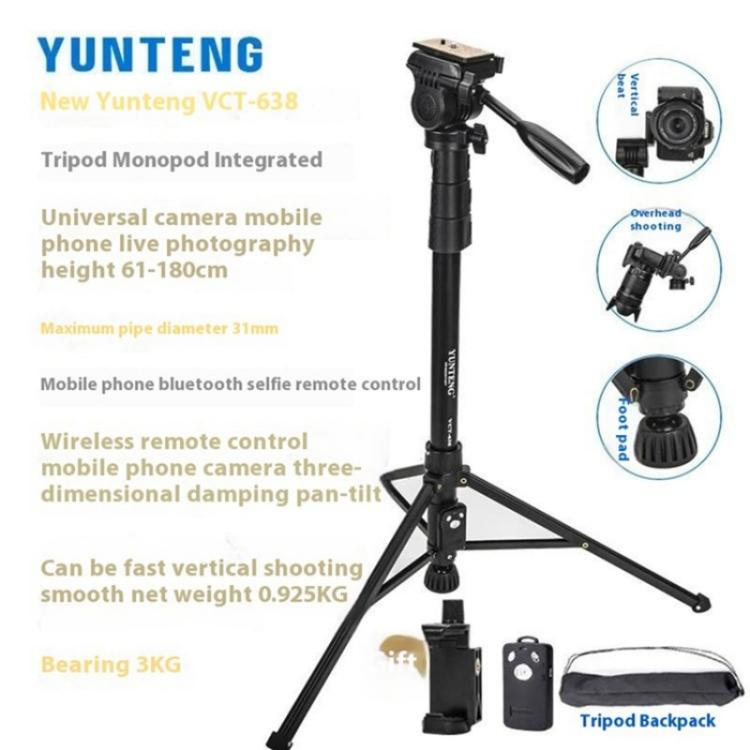 YUNTENG 638 Aluminum Alloy Extendable Stand Phone Holder Camera Tripod Monopod, 638