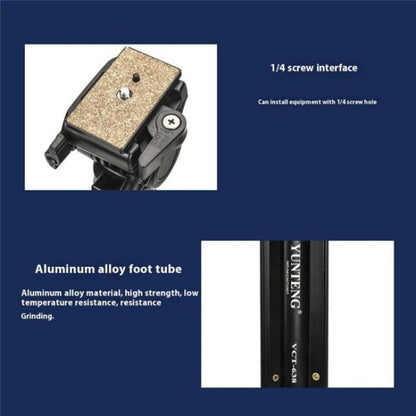 YUNTENG 638 Aluminum Alloy Extendable Stand Phone Holder Camera Tripod Monopod, 638