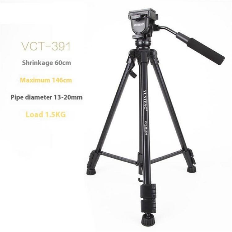 YUNTENG VCT-391RM Portable Live Streaming Stand for Sony JVC Canon Camera Tripod, VCT-391RM