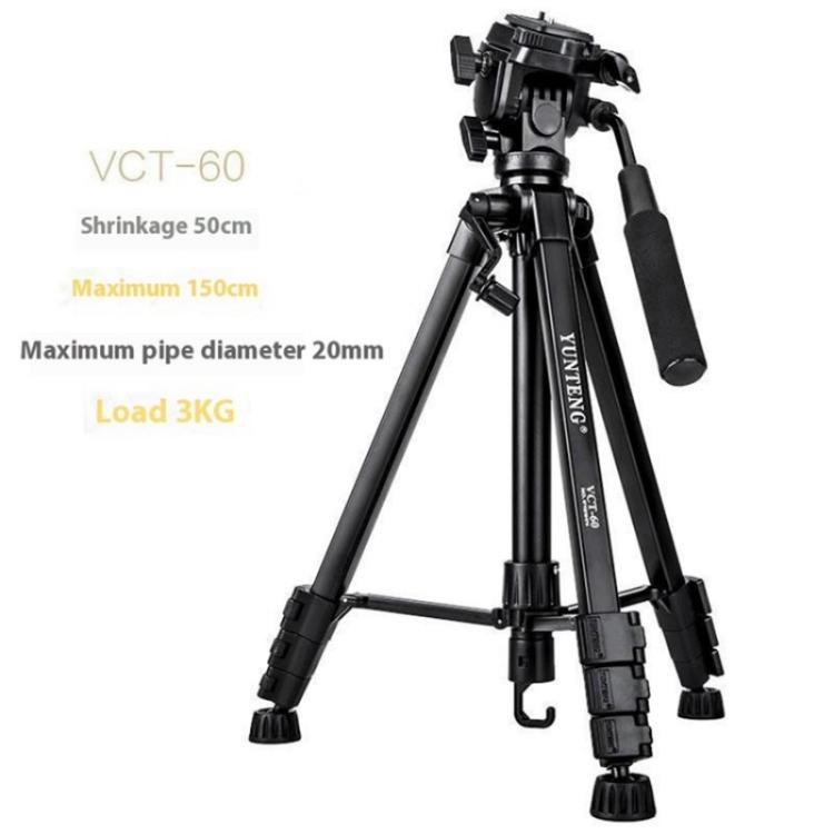 YUNTENG VCT-60 Retractable Tripod Stand For Smartphones DSLR Mirrorless Cameras, VCT-60