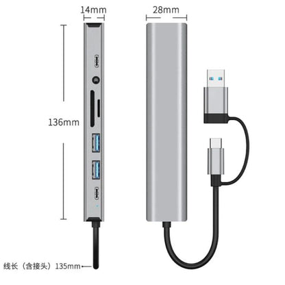 2509 RJ45, USB3.0, USB2.0, USB-C2.0, 3.5mm, DC5V, SD / TF Card Reader Adapter USB-C / USB Hub, 2509