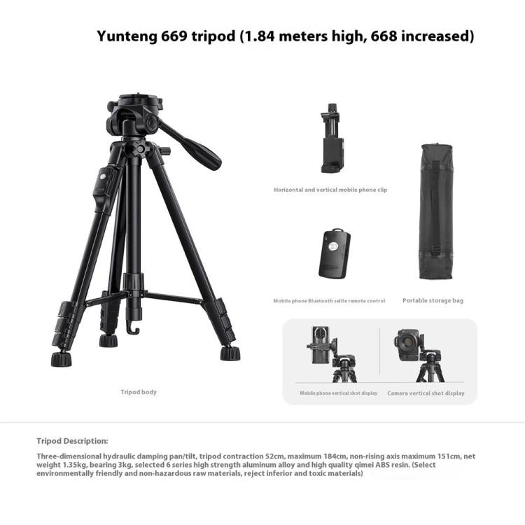 YUNTENG VCT-669 For Live Streaming Video Recording Camera Tripod Smartphone Selfie Mount, VCT-669