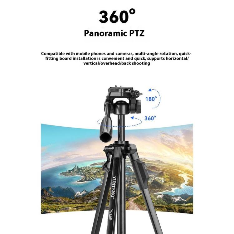 YUNTENG VCT-669 For Live Streaming Video Recording Camera Tripod Smartphone Selfie Mount, VCT-669