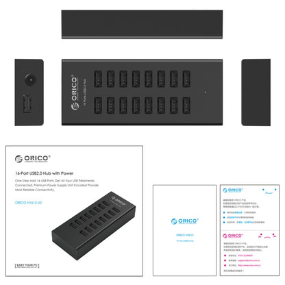 ORICO H1613-U2 16 Ports USB2.0 HUB, H1613-U2