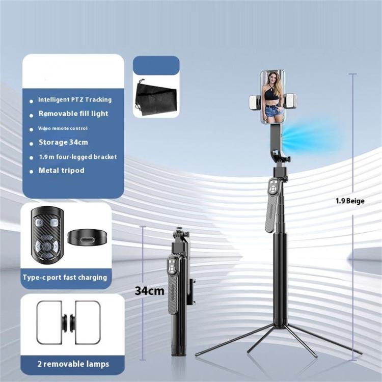 Q530TK Portable Metal Phone Stand Selfie Stick Expandable Auto Face Tracking Tripod with Dual Fill Light, with Dual Fill Light