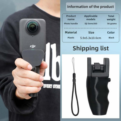 Quick-release Handheld Handle Bracket, Handheld Handle