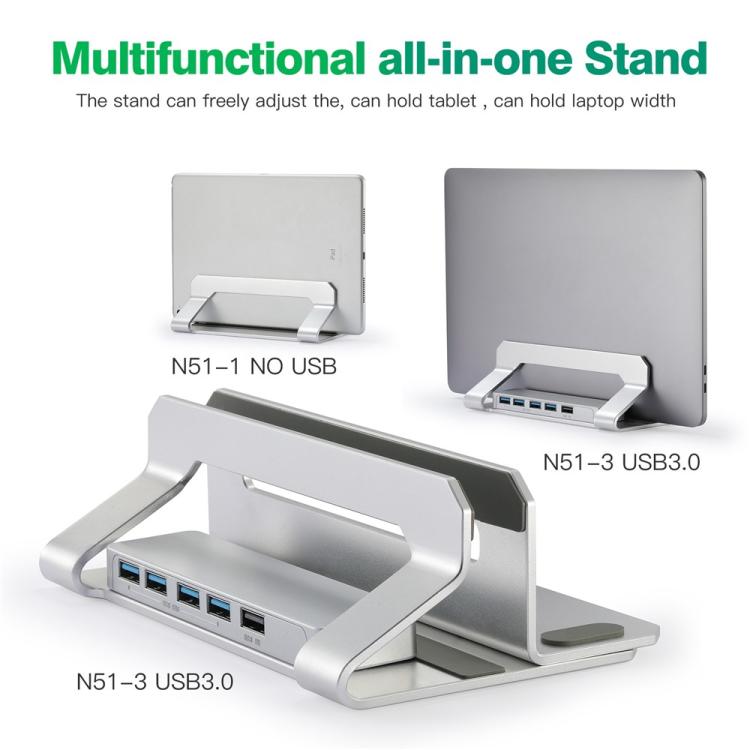 D051-3 Aluminum Alloy Desktop Organizer Vertical Laptop Stand with 4 USB Ports Hub, D051-3