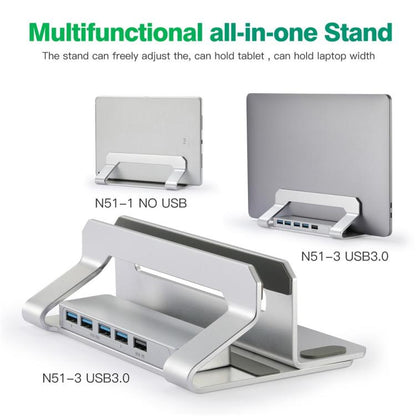 D051-3 Aluminum Alloy Desktop Organizer Vertical Laptop Stand with 4 USB Ports Hub, D051-3