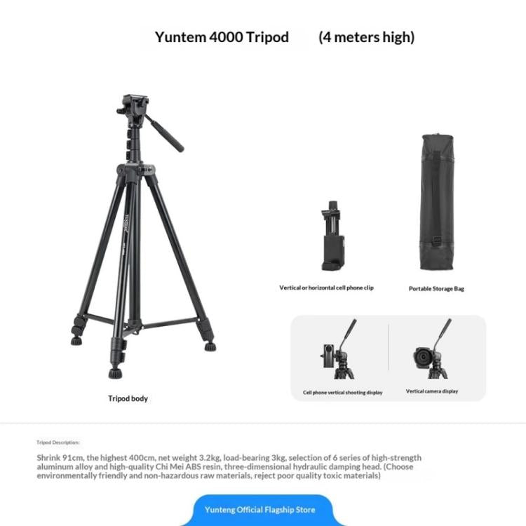 YUNTENG VCT-4000 For DSLR Phone Video 400cm Extended Professional Camera Tripod, VCT-4000