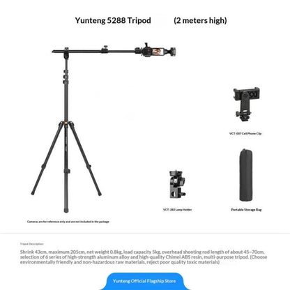 YUNTENG VCT-5288 Overhead 360 Degree Adjustable Crossbar Tripod 205cm Extended Tripod, VCT-5288