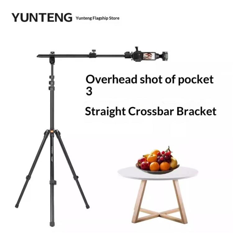 YUNTENG VCT-5288 Overhead 360 Degree Adjustable Crossbar Tripod 205cm Extended Tripod, VCT-5288