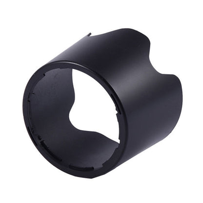 Richwell ABS Plastic SLR Cameras Lens Hood for Nikon HB-36 AF-S VR 70-300mm F4.5-5.6G, HB-36