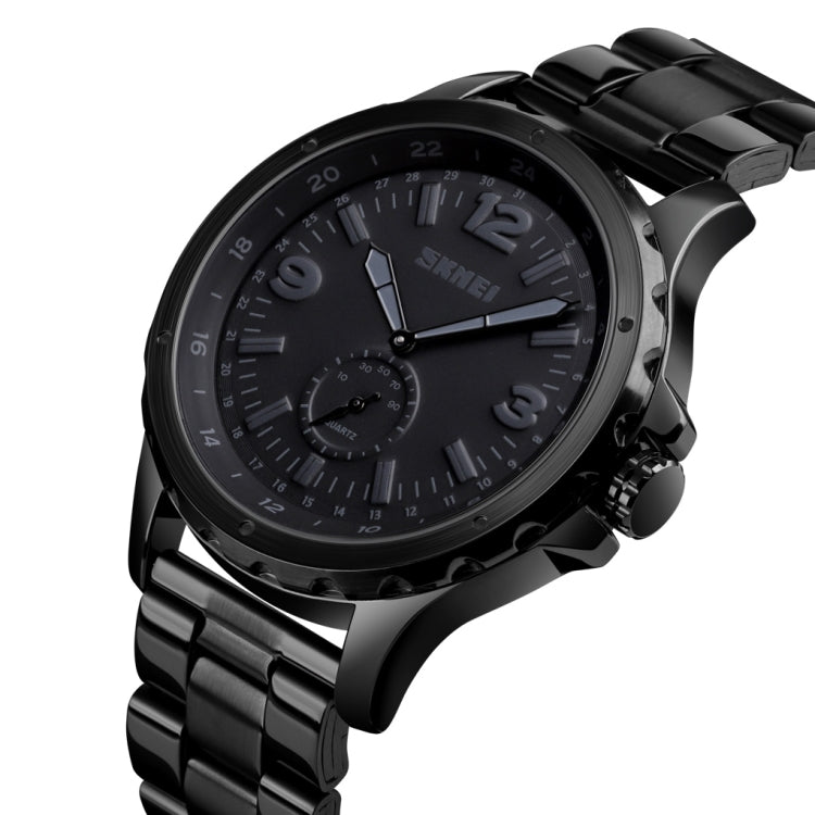 Skmei 1513 Fashion Trendy Steel Band Quartz Watch Mens Waterproof Leisure Watch, Skmei 1513 Steel Band Watch (Black)