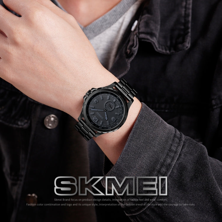 Skmei 1513 Fashion Trendy Steel Band Quartz Watch Mens Waterproof Leisure Watch, Skmei 1513 Steel Band Watch (Black)