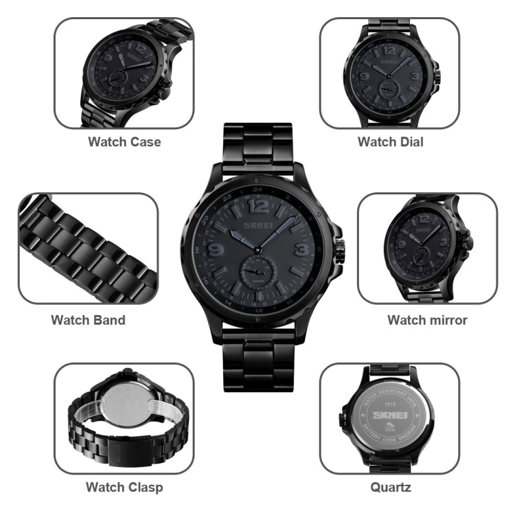 Skmei 1513 Fashion Trendy Steel Band Quartz Watch Mens Waterproof Leisure Watch, Skmei 1513 Steel Band Watch (Black)
