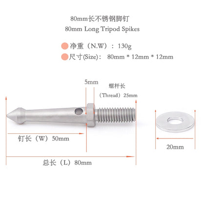 3PCS Professional Tripod Stainless Steel Foot Spikes