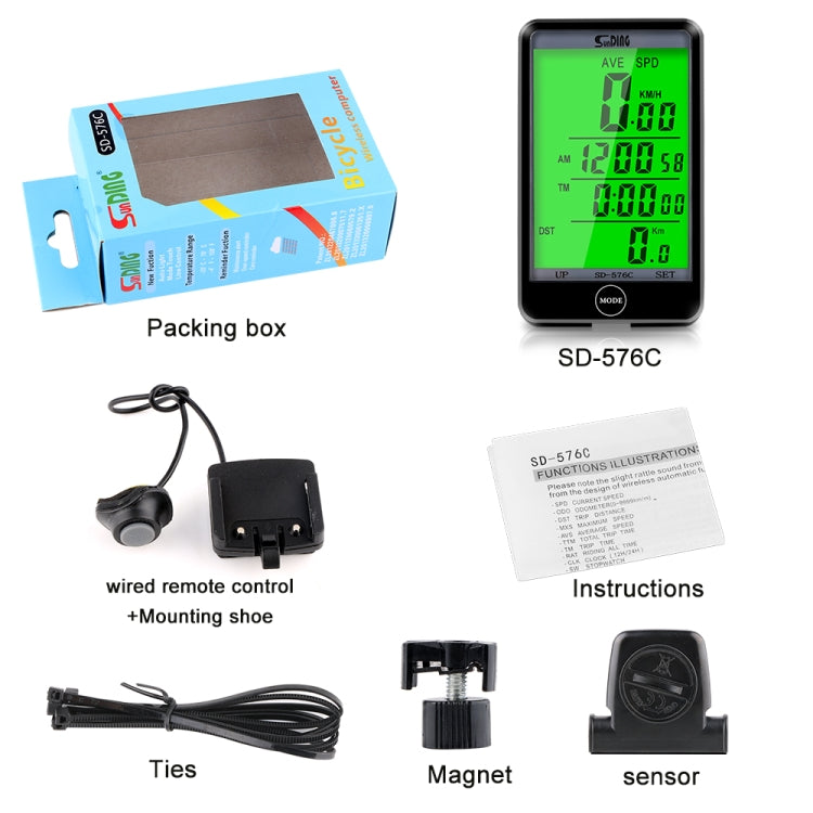 SD-576C Bicycle LCD Backlight Stopwatch Bike Speedometer Cycling Odometer Stopwatch, SD-576C (Blue), SD-576C (Yellow), SD-576C (Black)