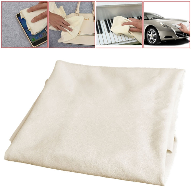 Natural Shammy Chamois Leather Car Cleaning Towels Drying Washing Cloth, Washing Cloth