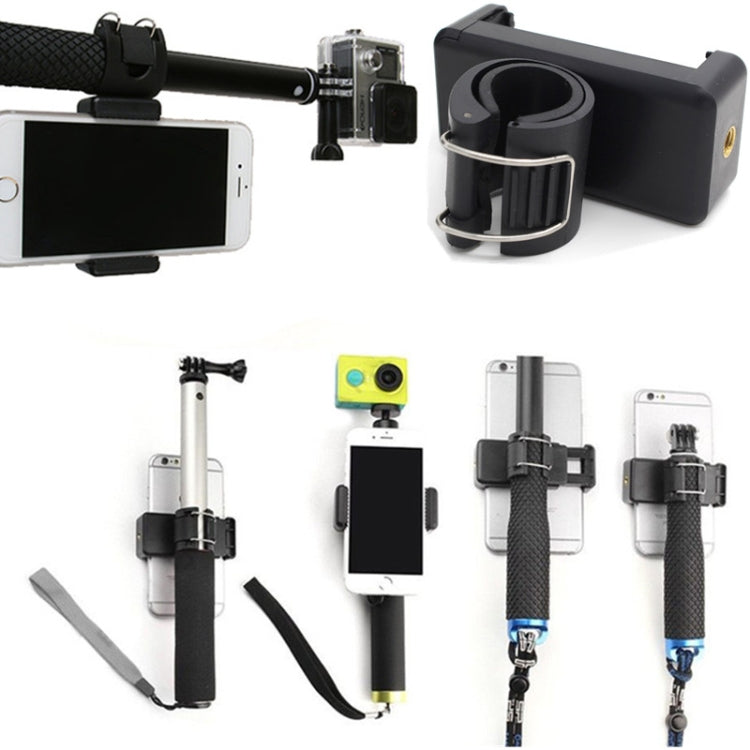 Selfie Stick Phone Lock Clip Bike Phone Clip, 20-25 mm, 30-35 mm