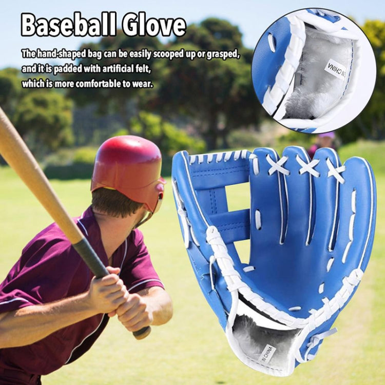 PVC Outdoor Motion Baseball Leather Baseball Pitcher Softball Gloves, 10.5 inch, 11.5 inch, 12.5 inch