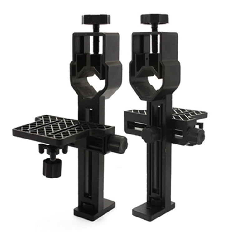 All-metal Telescope Accessories Universal Camera Photography Bracket Digital Camera Adapter, Universal Camera Bracket