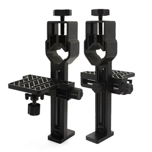 All-metal Telescope Accessories Universal Camera Photography Bracket Digital Camera Adapter, Universal Camera Bracket