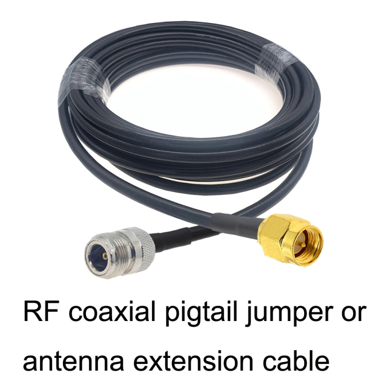 SMA Male to N Female RG58 Coaxial Adapter Cable, SMA Male to N Female 0.5m, SMA Male to N Female 1m, SMA Male to N Female 1.5m, SMA Male to N Female 3m, SMA Male to N Female 5m, SMA Male to N Female 10m