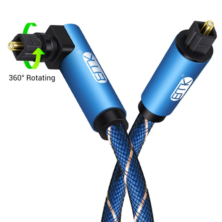 EMK 90 Degree Swivel Adjustable Right Angled 360 Degrees Rotatable Plug Nylon Woven Mesh Optical Audio Cable, 1m(Blue), 1.5m(Blue), 2m(Blue), 3m(Blue), 5m(Blue), 8m(Blue), 10m(Blue), 15m(Blue)