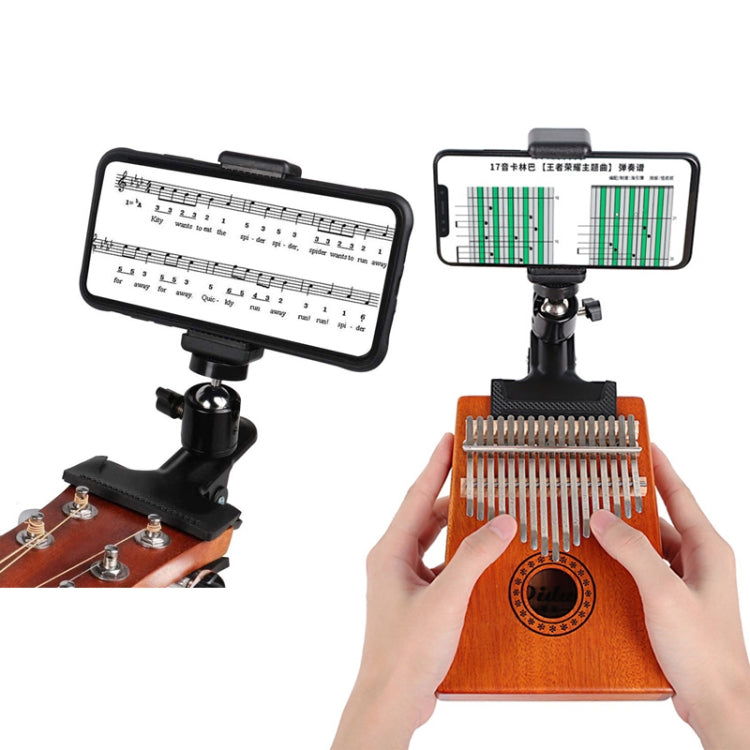 GS07 Live Video Thumbnail Phone Guitar Stand, GS07 Guitar, GS07 Kalinba