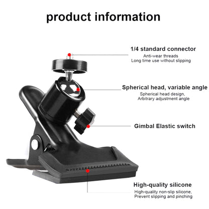 GS07 Live Video Thumbnail Phone Guitar Stand, GS07 Guitar, GS07 Kalinba