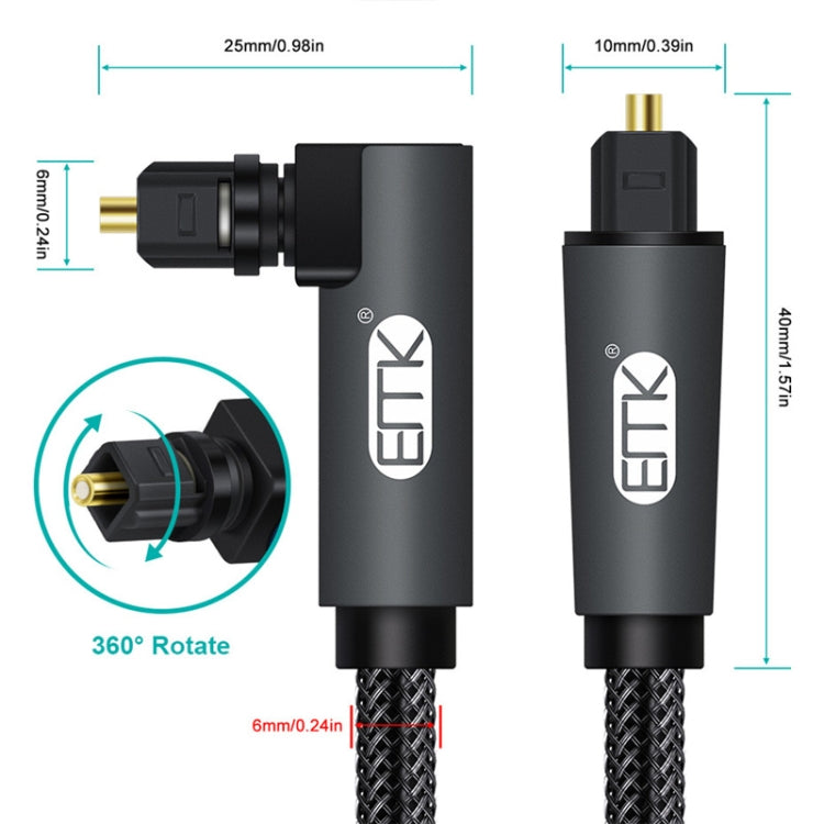 EMK 90 Degree Swivel Adjustable Right Angled 360 Degrees Rotatable Plug Nylon Woven Mesh Optical Audio Cable, 1m(Black), 1.5m(Black), 2m(Black), 3m(Black), 5m(Black), 8m(Black), 10m(Black), 15m(Black)