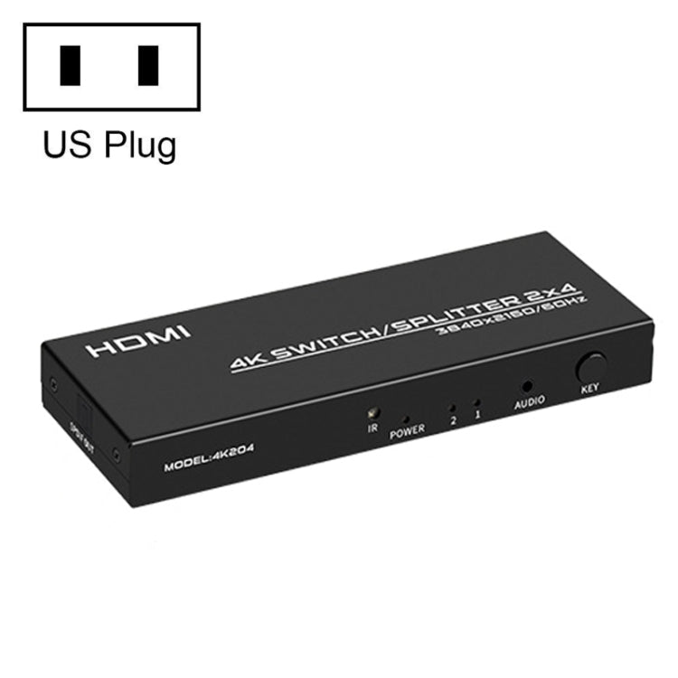 FJGEAR FJ-4K204 2 In 4 Out HD 4K Audio HDMI Switch Distributor, FJ-4K204 EU Plug, FJ-4K204 US Plug