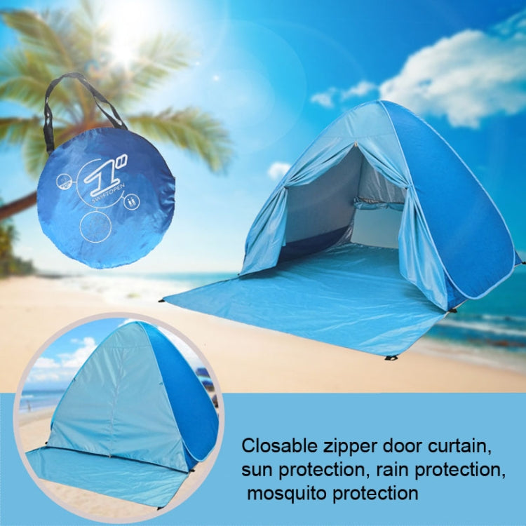 With Curtain Automatic Instant Pop Up Tent Potable Beach Tent, 150x165x110cm, 200x165x130cm