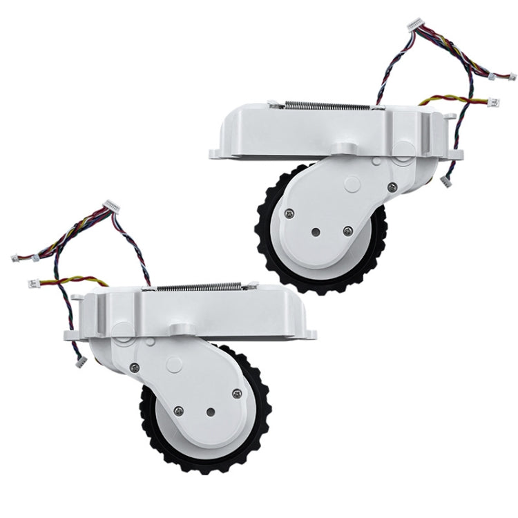 2 PCS Sweep And Mop Machine Walking Wheel For Mijia STYJ02YM / MVVC01-JG, Walking Wheel (White)