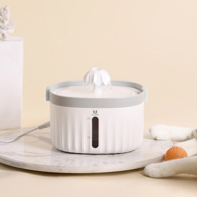 Smart Pet Water Dispenser With Silent Automatic Circulation Pet Water Dispenser, US Plug, EU Plug