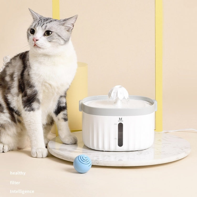 Smart Pet Water Dispenser With Silent Automatic Circulation Pet Water Dispenser, US Plug, EU Plug