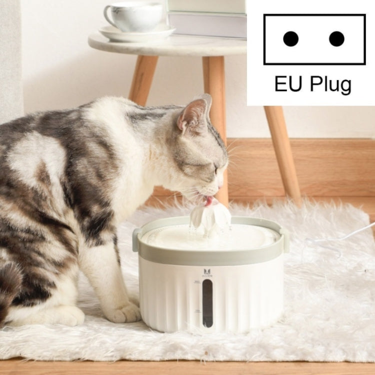 Smart Pet Water Dispenser With Silent Automatic Circulation Pet Water Dispenser, US Plug, EU Plug