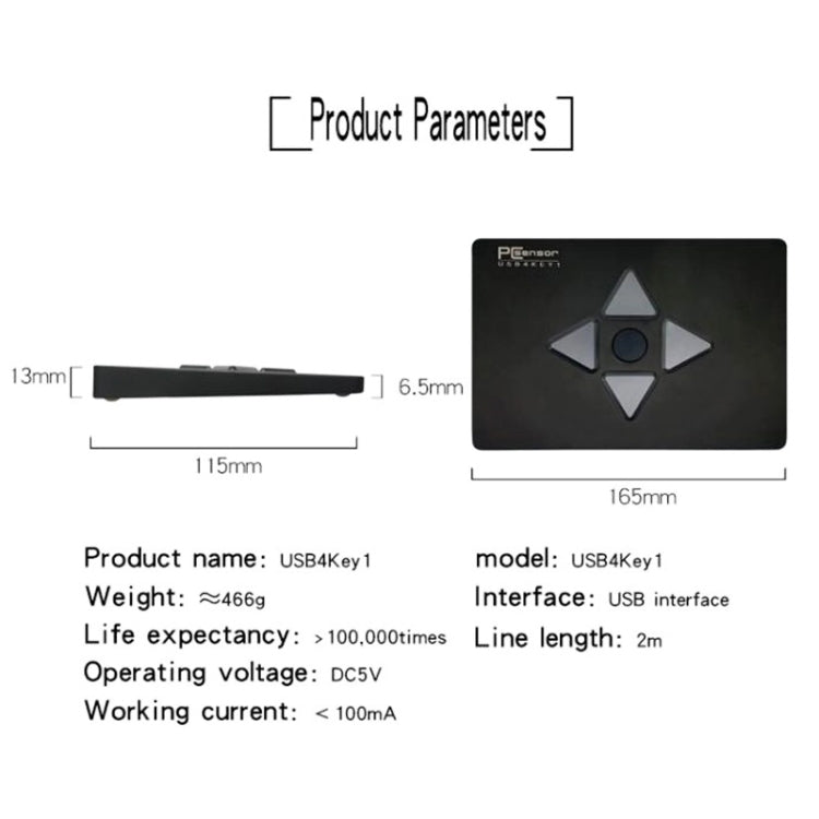 4 Keys Medical Equipment Testing Custom One-key Combo Shortcut Keyboard, Cable Length: 1.5m