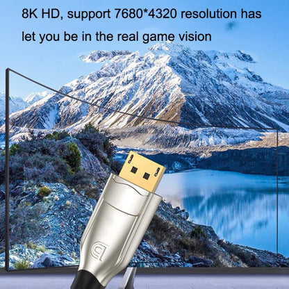 1.4 Version DP Cable Gold-Plated Interface 8K High-Definition Display Computer Cable OD6.0MM 30AWG With Nylon Mesh, 5m