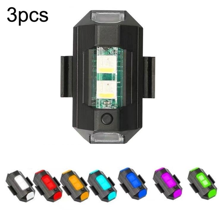 3pcs M1 Vibration Sensing Motorcycle Bicycle Aircraft Explosion Lights Cruise Flashing Anti-rear-end Collision Light, 7 Colors M1 Vibration Sensing